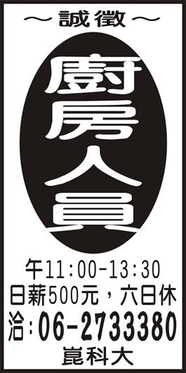 <- 圖片遺失 ->