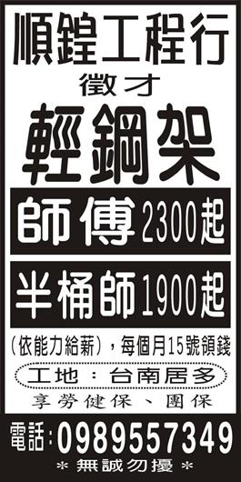 <- 圖片遺失 ->