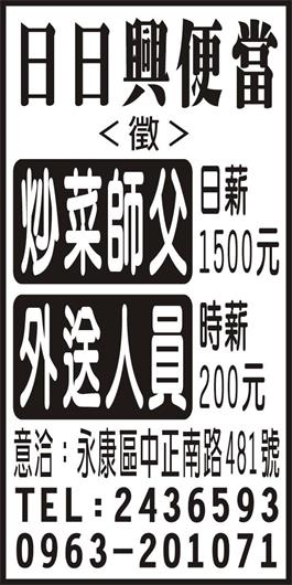 <- 圖片遺失 ->
