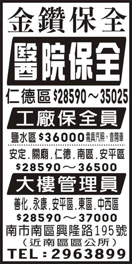<- 圖片遺失 ->