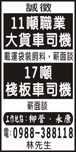 <- 圖片遺失 ->
