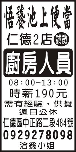<- 圖片遺失 ->