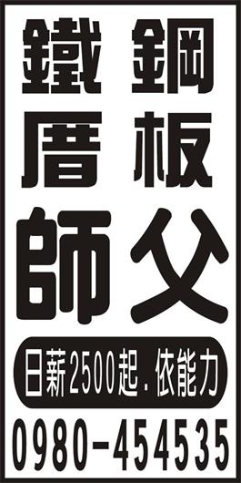 <- 圖片遺失 ->
