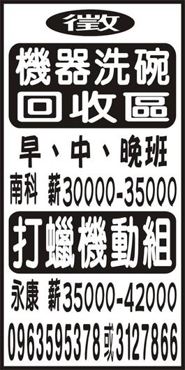<- 圖片遺失 ->