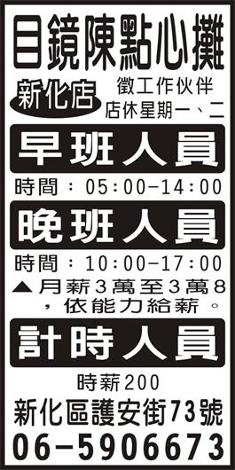 <- 圖片遺失 ->