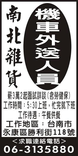 <- 圖片遺失 ->