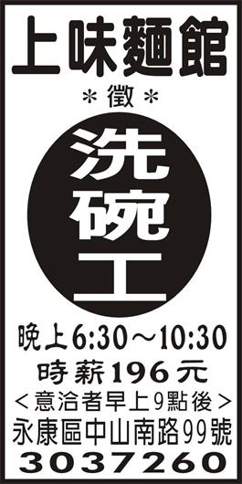 <- 圖片遺失 ->