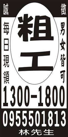 <- 圖片遺失 ->