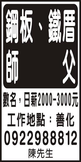<- 圖片遺失 ->