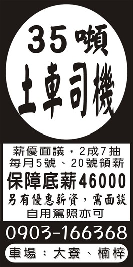 <- 圖片遺失 ->