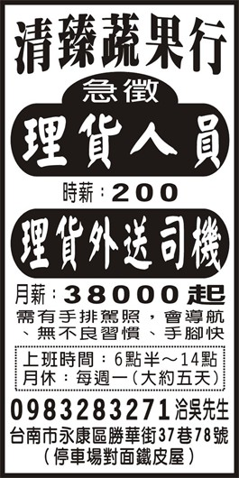 <- 圖片遺失 ->