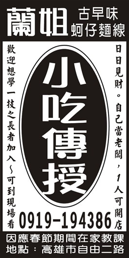 <- 圖片遺失 ->