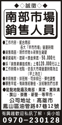 <- 圖片遺失 ->