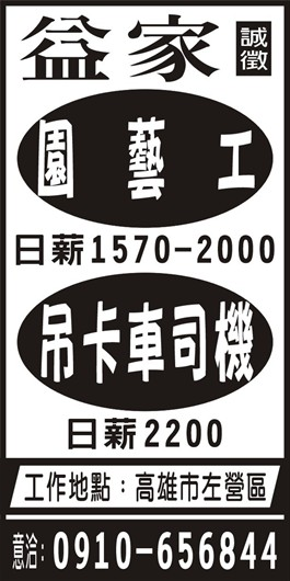 <- 圖片遺失 ->
