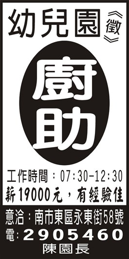 <- 圖片遺失 ->