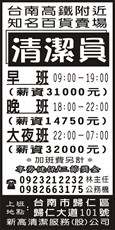 新偉國際管理顧問股份有限公司