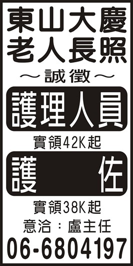 <- 圖片遺失 ->