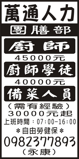 <- 圖片遺失 ->