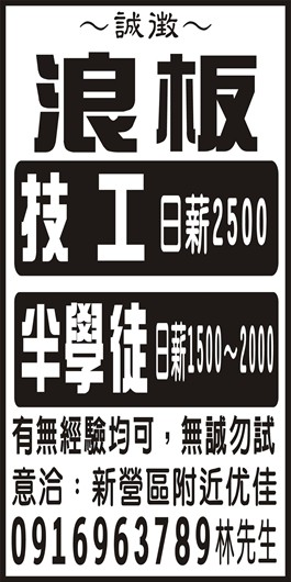 <- 圖片遺失 ->