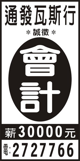 <- 圖片遺失 ->