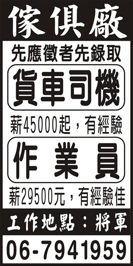 <- 圖片遺失 ->