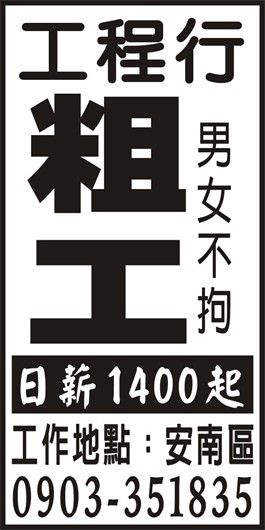 <- 圖片遺失 ->