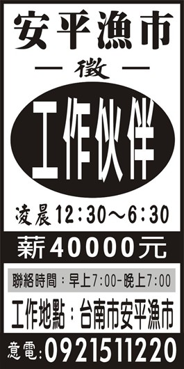 <- 圖片遺失 ->