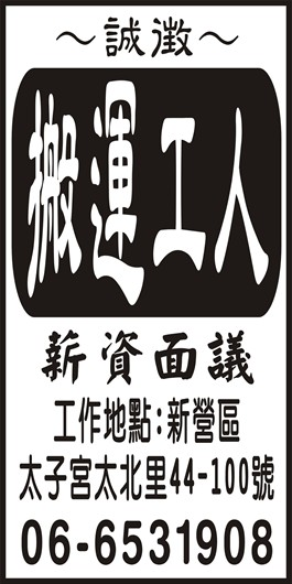 <- 圖片遺失 ->