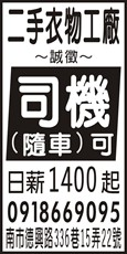 宏暐貿易