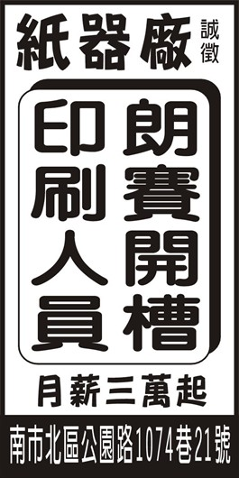 <- 圖片遺失 ->