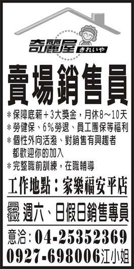<- 圖片遺失 ->