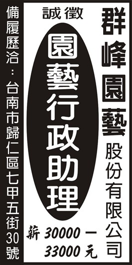 <- 圖片遺失 ->