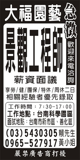 <- 圖片遺失 ->