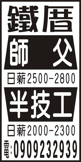 <- 圖片遺失 ->