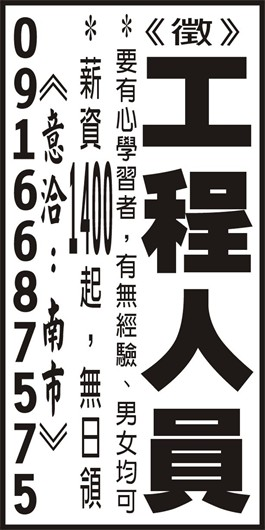 <- 圖片遺失 ->