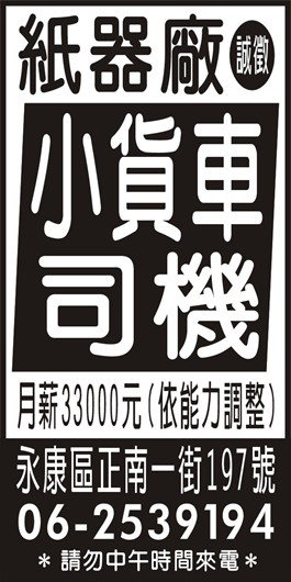 <- 圖片遺失 ->