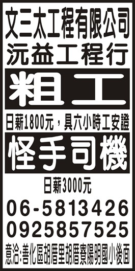<- 圖片遺失 ->