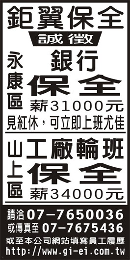 <- 圖片遺失 ->