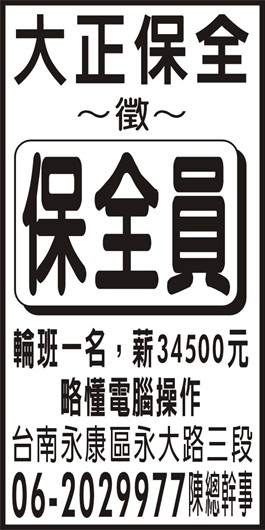 <- 圖片遺失 ->