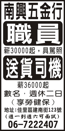 <- 圖片遺失 ->