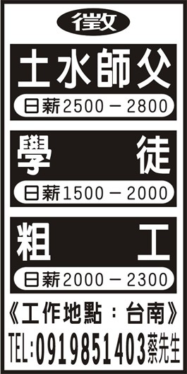 <- 圖片遺失 ->