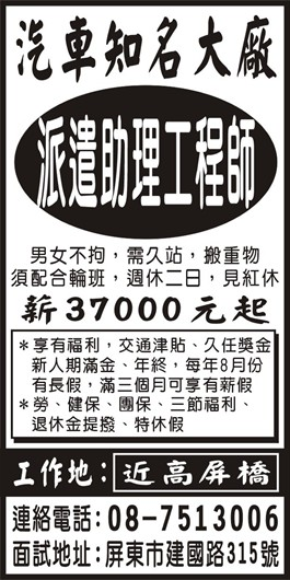 <- 圖片遺失 ->