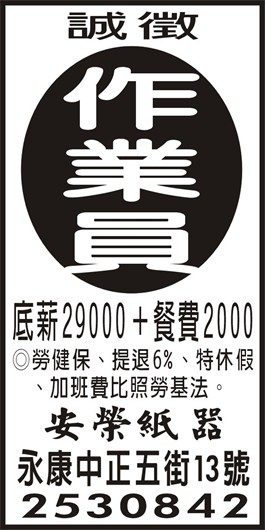 <- 圖片遺失 ->