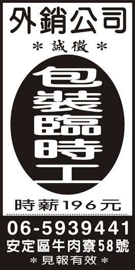 <- 圖片遺失 ->