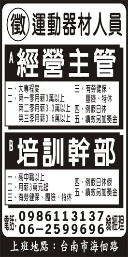 <- 圖片遺失 ->