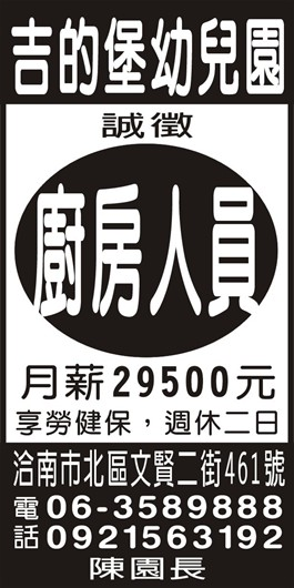 <- 圖片遺失 ->
