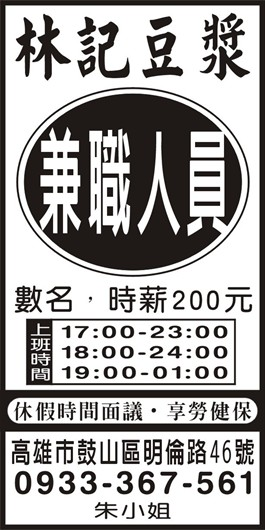 <- 圖片遺失 ->
