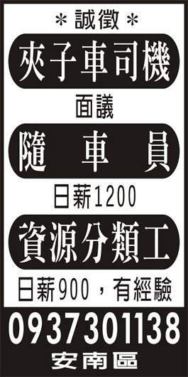 <- 圖片遺失 ->
