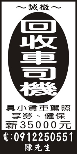 <- 圖片遺失 ->