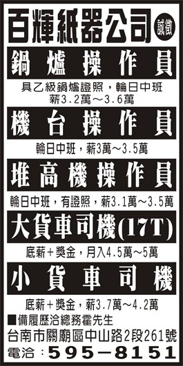 <- 圖片遺失 ->